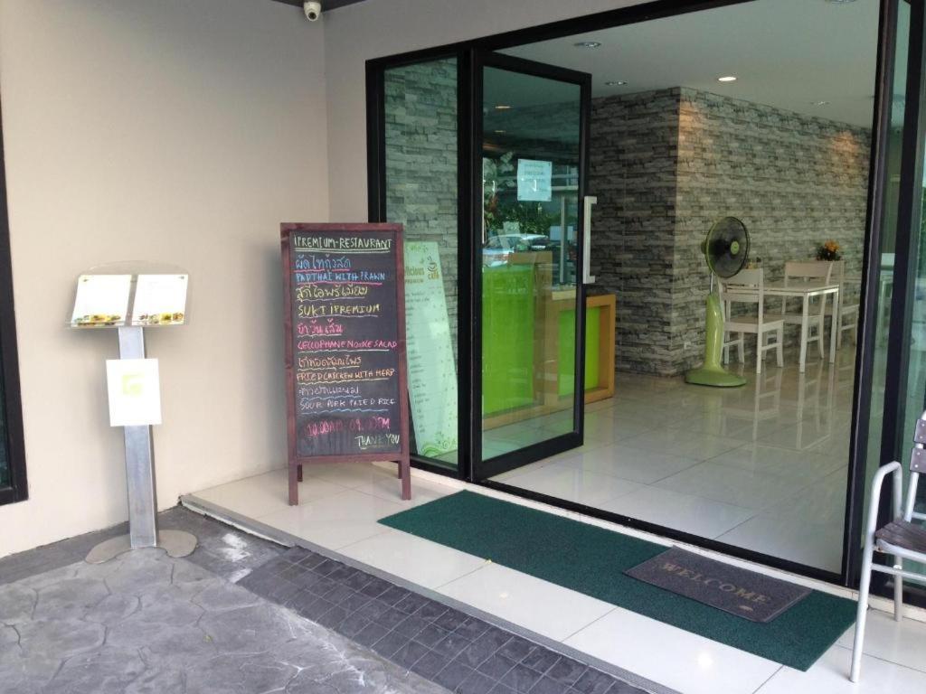 Ipremium Sukhumvit 81 Hotel Bangkok Exterior photo