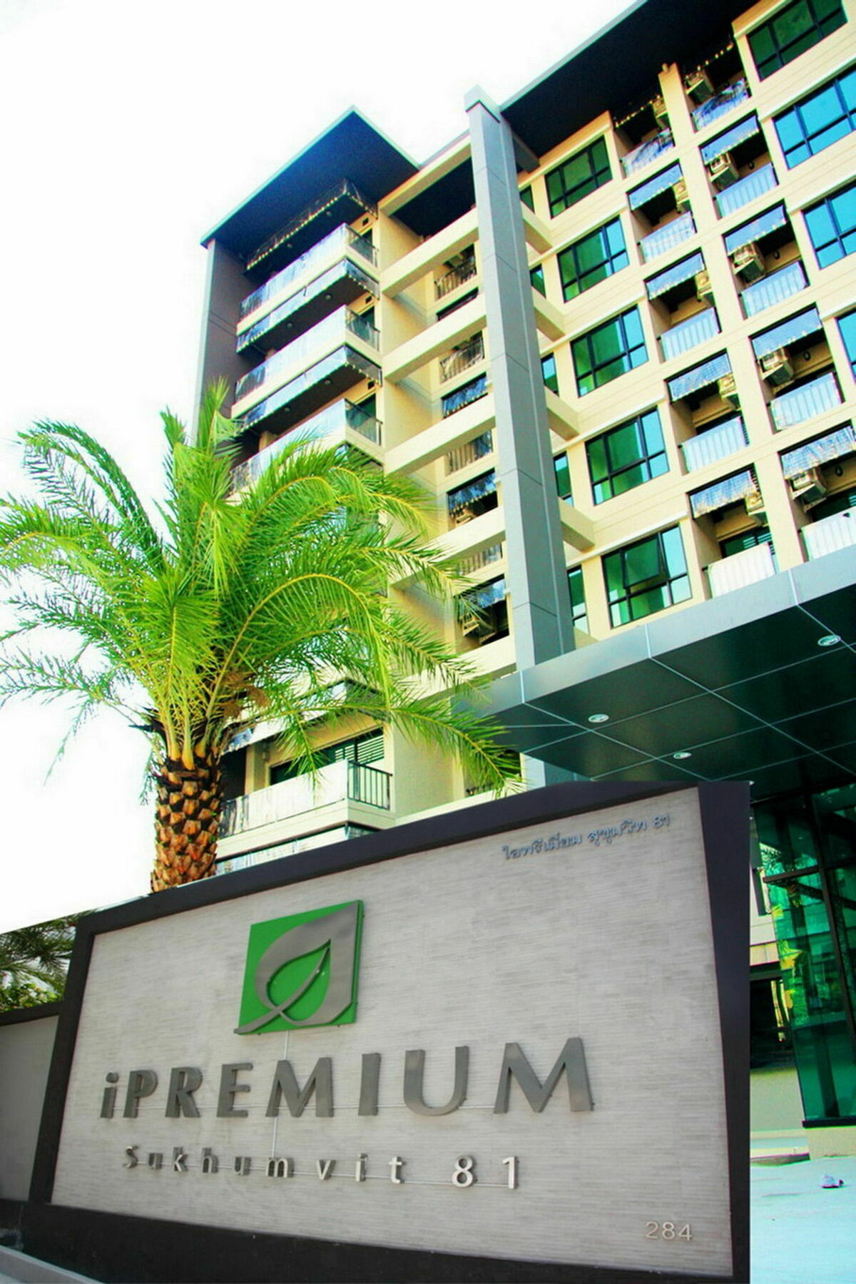 Ipremium Sukhumvit 81 Hotel Bangkok Exterior photo